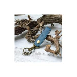 本革 藍染め キーホルダー