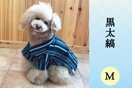 会津木綿甚平 【犬用】黒太縞 Mサイズ｜会津若松 犬の服 ペット ドッグ ドック ウェア