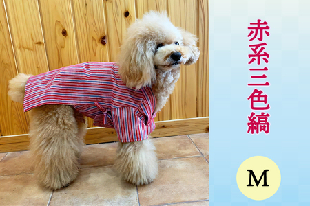 会津木綿甚平 【犬用】赤系三色縞 Mサイズ｜会津若松 犬の服 ペット ドッグ ドック ウェア