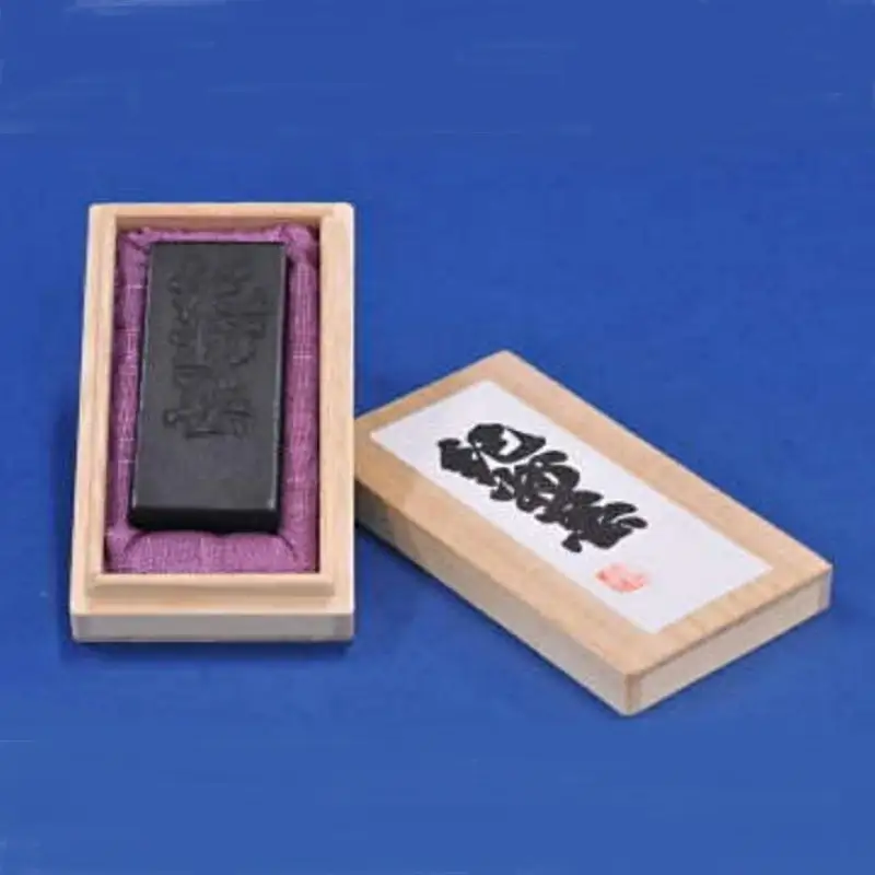 純松煙墨・紀州墨（中） / 田辺市 紀州松煙 紀州墨 墨 書道 書道用品【skm007】