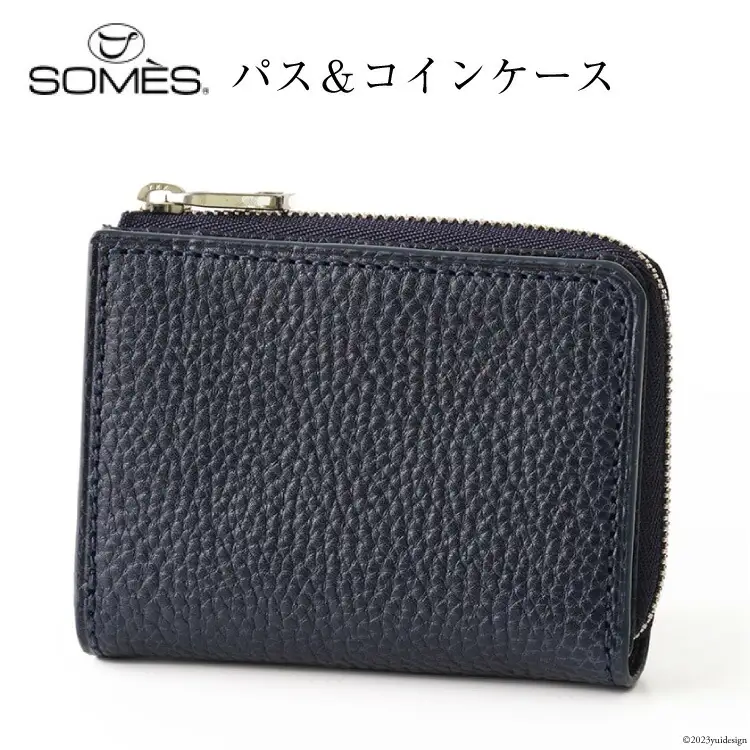SOMES GL-04 パス＆コインケース ネイビー