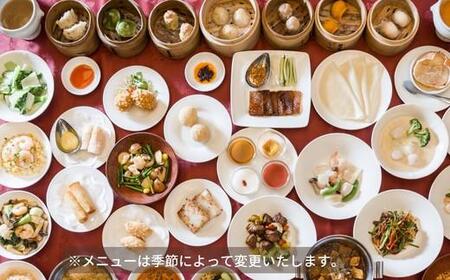 ペア食事券 横浜大飯店 食べ放題 横浜中華街 中華バイキング ABT0001