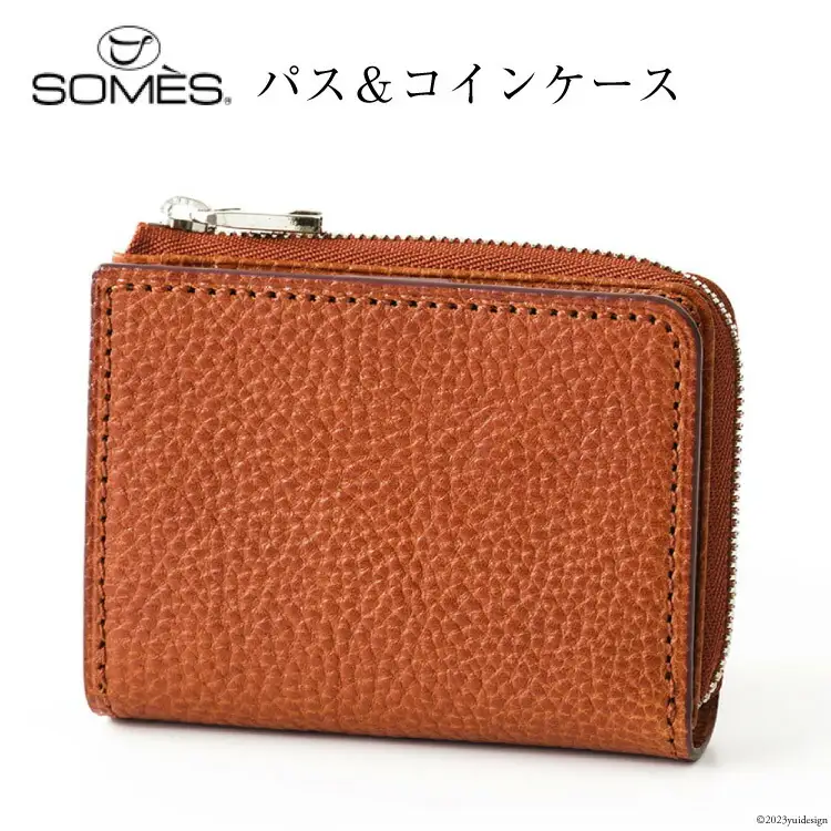 SOMES GL-04 パス＆コインケース ブラウン 