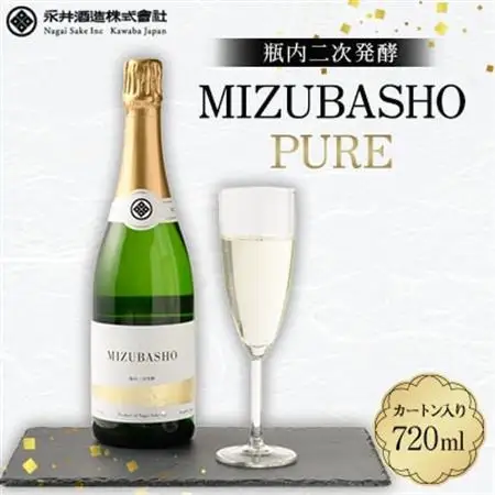MIZUBASHO PURE 720ML (カートン入り)_酒・アルコール シャンパン  _【1267658】