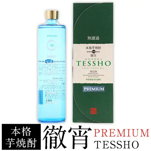 芋焼酎 PREMIUM　TESSHO 徹宵 焼酎