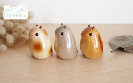 木工品【ハムスターセット】　工房西岡　【11218-0586】