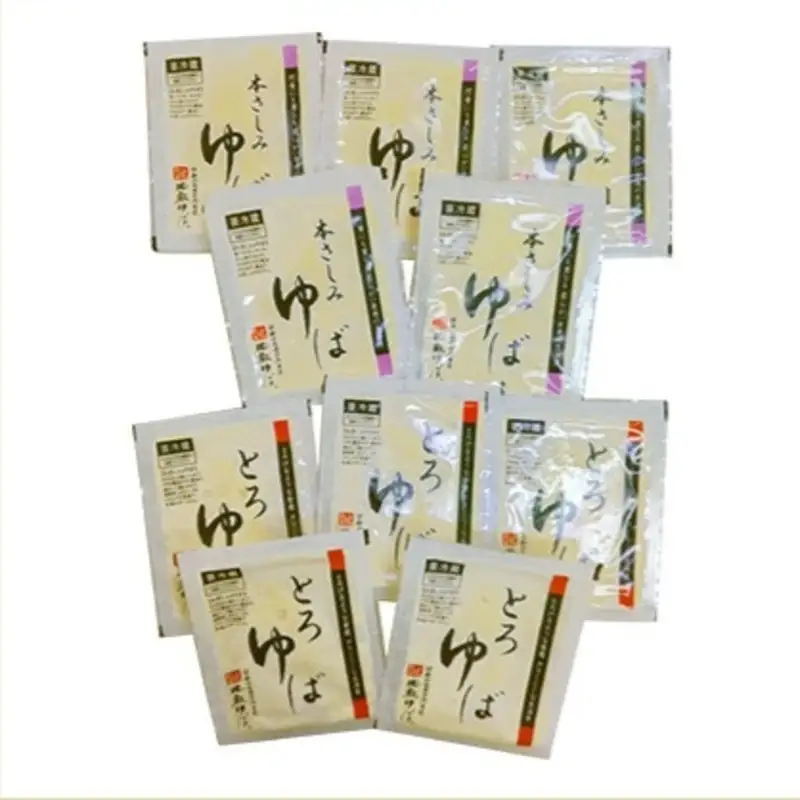 比叡山延暦寺 御用達 生ゆば詰合せ 2種 × 5個 (各180ｇ）合計 10個 湯葉