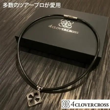 4clover　cross　ASHモデル(ツヤ消し仕上げ)スポーツネックレス_装飾品・工芸品 ペンダント・ネックレス アクセサリー _【配送不可地域：沖縄県】【1272959】