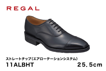 REGAL 11ALBHT ストレートチップ ブラック エアローテーション 25.5cm リーガル ビジネスシューズ 革靴 紳士靴