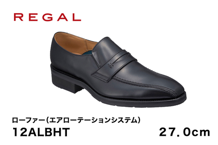 REGAL 12ALBHT ローファー ブラック エアローテーション 27.0cm リーガル ビジネスシューズ 革靴 紳士靴