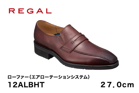 REGAL 12ALBHT ローファー ダークブラウン エアローテーション 27.0cm リーガル ビジネスシューズ 革靴 紳士靴