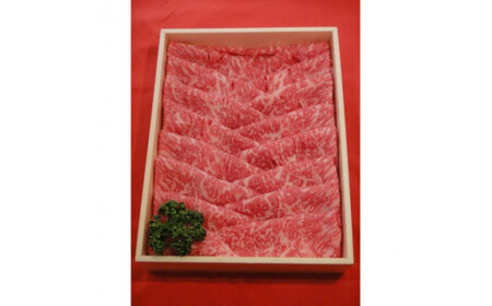 あつみ牛 ロース すき焼き用 (冷凍) 800g 牛肉 お取り寄せ 特産 ご当地 グルメ おうち時間 しゃぶしゃぶ すきやき 国産 霜降り ふるさと納税 すき焼き 肉 冷凍 贅沢 和食 祝 送料無料 30000円