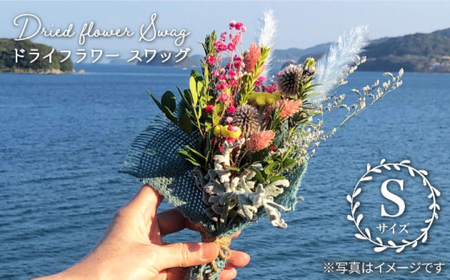 【生活に彩を】ドライフラワー スワッグS＜Pearl Bay Cafe & Flowers＞ [CEW001]