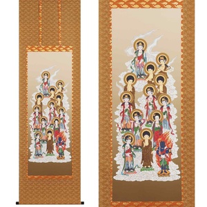 掛け軸「十三佛」佐々将吉 尺五立 掛軸 仏具 [1204]