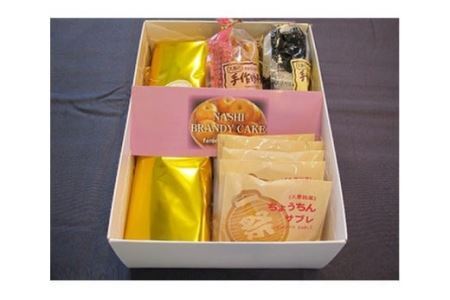 お菓子 久喜季節の銘菓詰合せ A   お菓子 ギフト