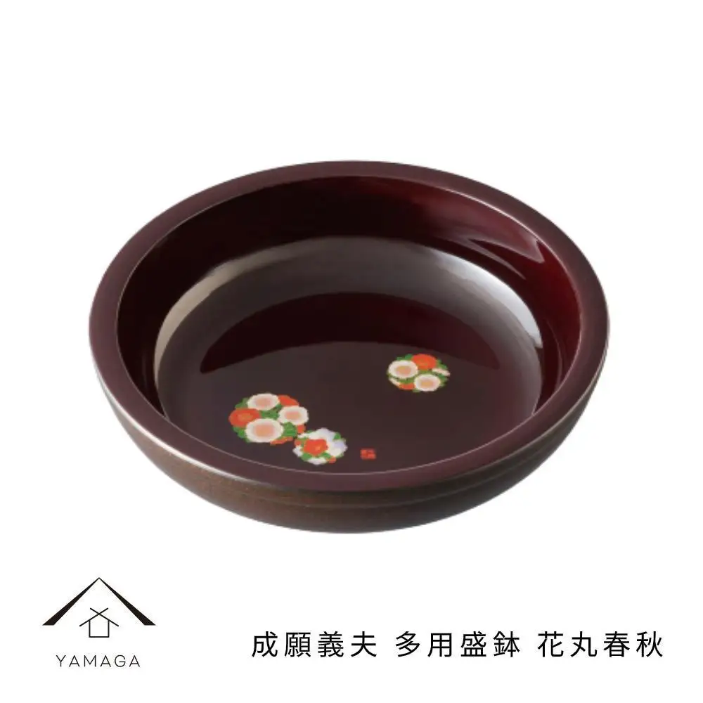 成願義夫 多用盛鉢 花丸春秋 工芸品 漆器 海南市【YG188】