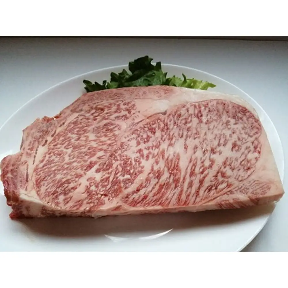 厚切り！博多和牛サーロインステーキ500g　ジャポネソース付き【伊豆丸商店】_HA1354