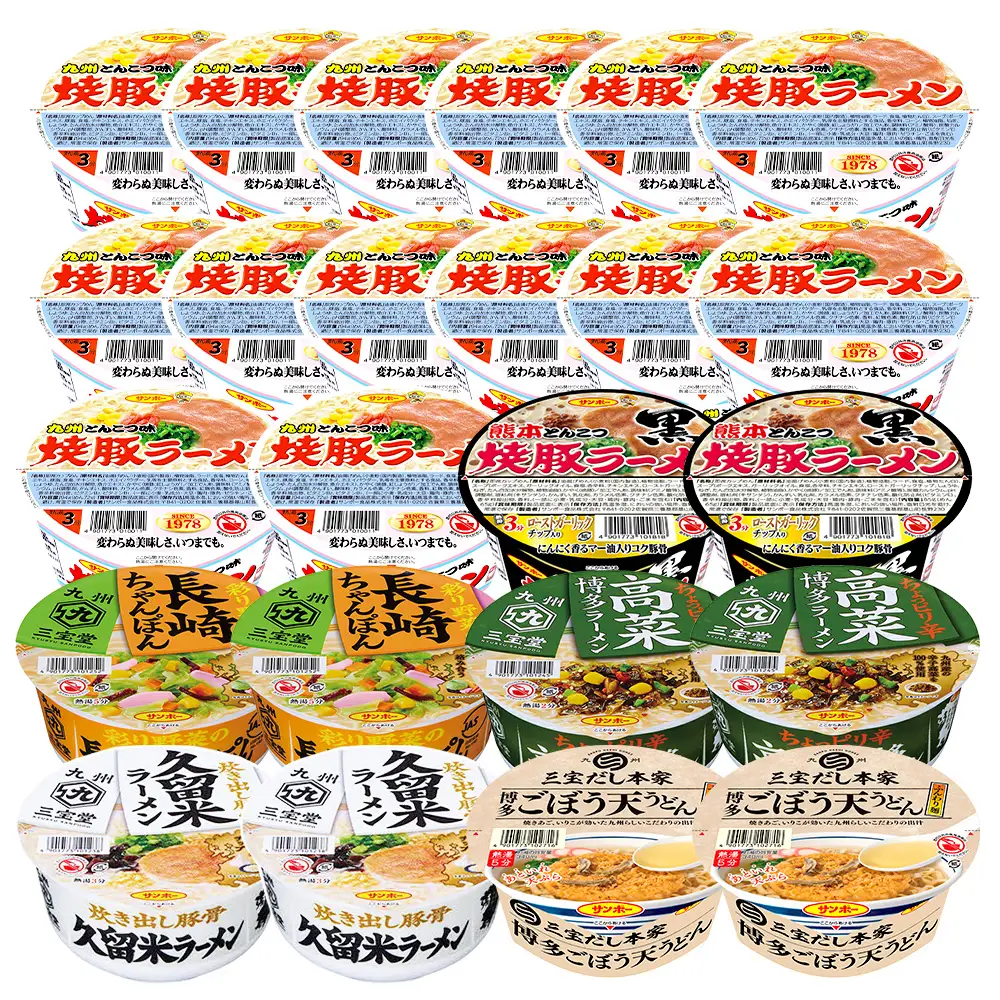 焼豚ラーメン・カップ麺詰合せ 計24食入(12食×各1ケース) K001074
