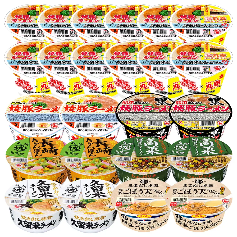 焼豚ラーメン×丸幸ラーメン・カップ麺詰合せ 計24食入(各1ケース) K001075