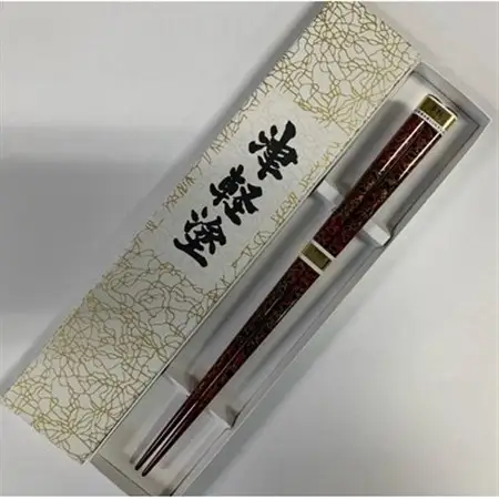伝統工芸品　津軽塗箸　ワイン色(唐塗)_装飾品・工芸品     雑貨・日用品 箸 食器   装飾品・工芸品  陶器・漆器 _【1139150】