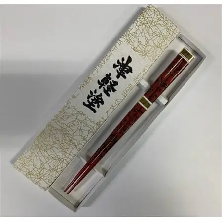 伝統工芸品　津軽塗箸　オレンジ色(唐塗)_装飾品・工芸品     雑貨・日用品 箸 食器   装飾品・工芸品  陶器・漆器 _【1139154】