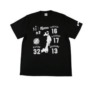 つながろうTシャツ2 【Lサイズ】  Tシャツ 洋服 ファッション シャツ 服