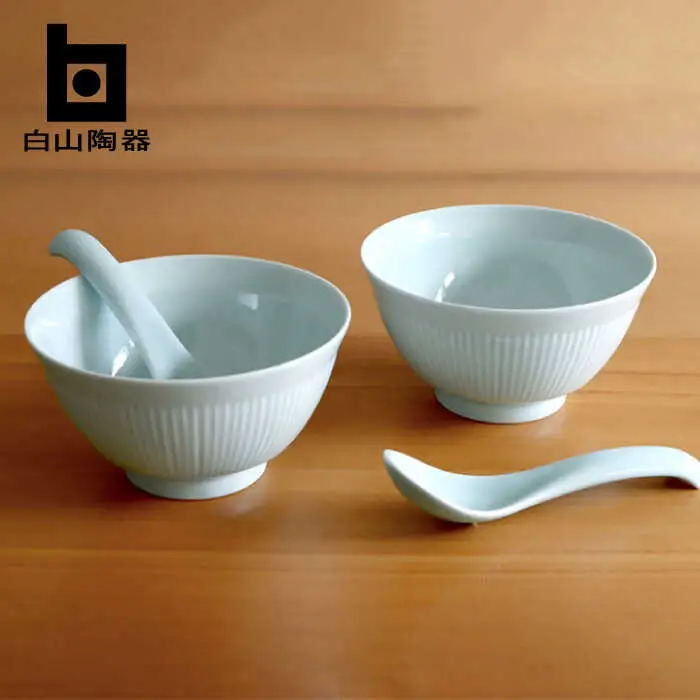 【白山陶器】【よしず彫】丼とレンゲ 青白釉 4ピースセット[TA146]