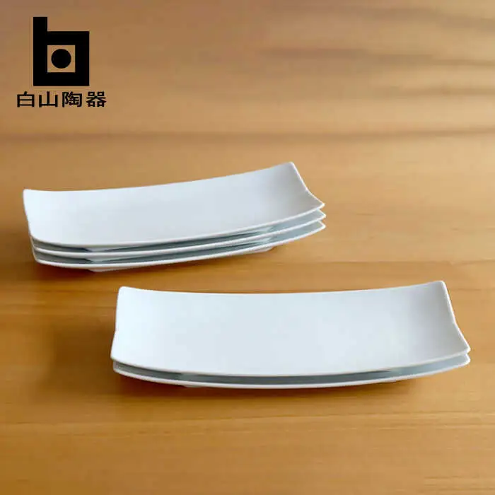 【白山陶器】【長方皿】長焼皿 白磁 5枚セット[TA150]
