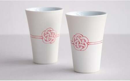 有田焼 結 ペアフリーカップ 2個セット【ヤマト陶磁器】食器 器 うつわ 磁器 陶磁器 2個 セット ペア フリーカップ カップ コップ タンブラー 縁起物 お祝い 贈答 ギフト 35000円 3.5万円 cn015
