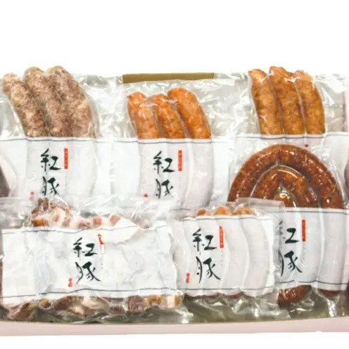 【がんじゅう】極上の旨み！／紅豚工房セット