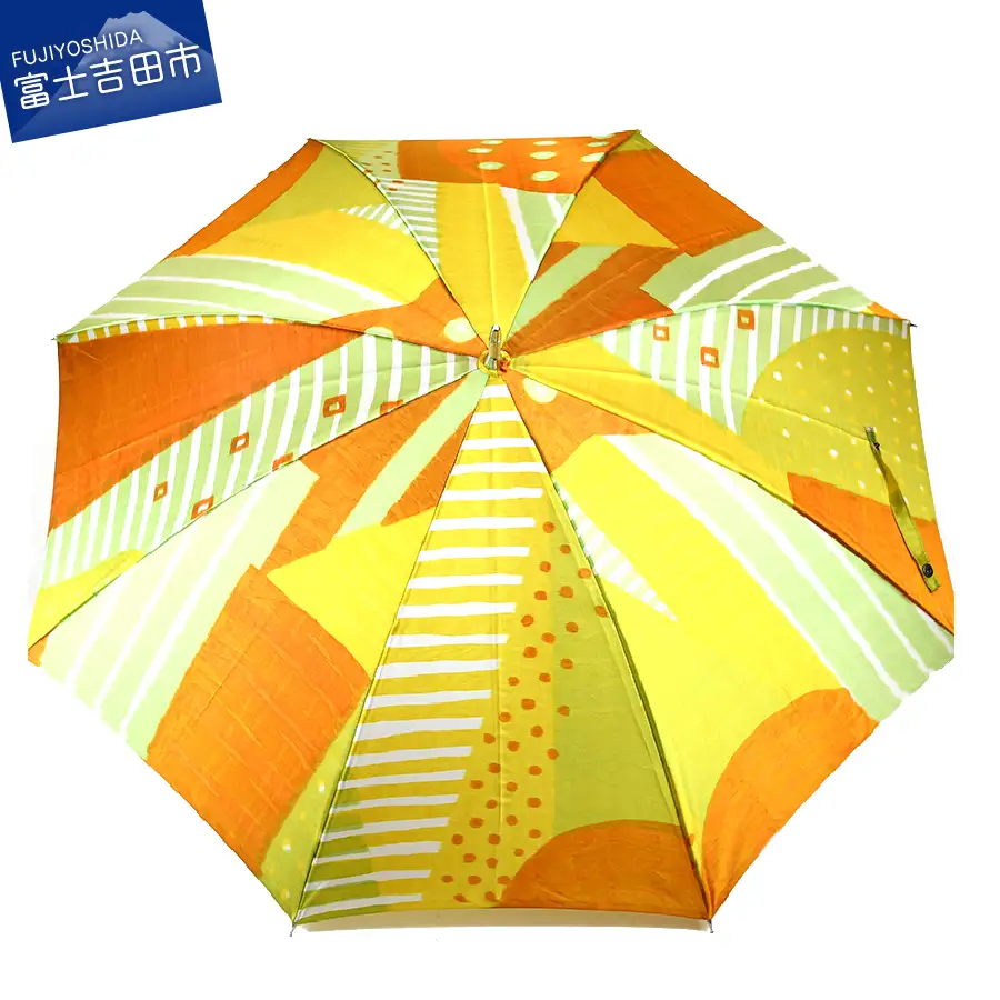 高級晴雨兼用傘「マルサンカクシカク」(オレンジ) 