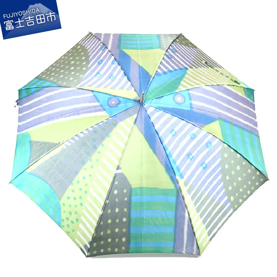【新】高級晴雨兼用傘「マルサンカクシカク」(青) 