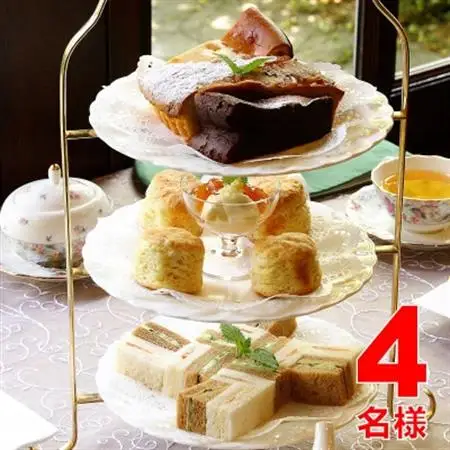 紅茶専門店 TEAS Liyn-an で楽しむ本格派アフタヌーンティーご利用券(4名様)【1384052】
