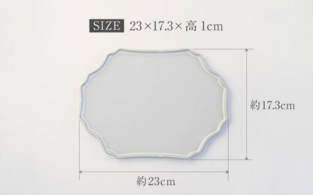 【美濃焼】DesPres-デプレ- シュエットプレート WHITE、GOLD 2枚セット【丸新製陶】｜食器 食器セット お皿 皿 ランチ プレート 美濃焼 セット ソーサー さら おしゃれ キッチン用品 洋食器 シック アンティーク風 [MAM066]