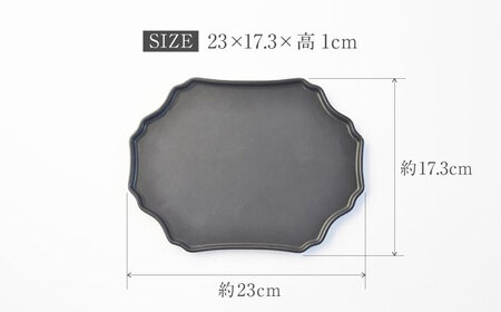 【美濃焼】DesPres-デプレ- シュエットプレート BLACK、GOLD 2枚セット【丸新製陶】｜食器 食器セット お皿 皿 ランチ プレート 美濃焼 セット ソーサー さら おしゃれ キッチン用品 洋食器 シック アンティーク風 [MAM067]