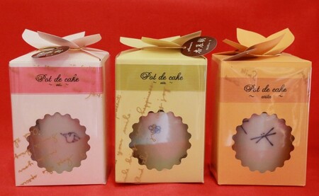 人気のお菓子屋さん♪ 杏慕樹 ポドケイク（青呉須・うつわ付き） F15-30