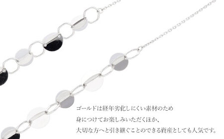K18WG サークルプレス デザインチェーンネックレス※沖縄への配送不可