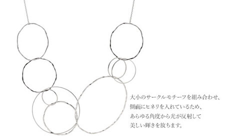 K18WG サークルデザインロングネックレス ※沖縄への配送不可