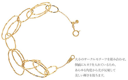 K18YG サークルデザインチェーンブレスレット ※沖縄への配送不可