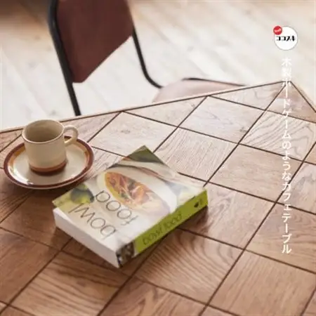 Checker Cafe Table (チェッカーカフェテーブル)【SWOF】_雑貨・日用品 机・テーブル 家具・インテリア _【1399461】