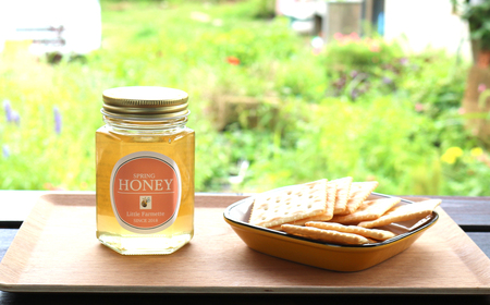 【里山からの贈り物】純粋国産はちみつ・旬の２本セット [0010-0224]