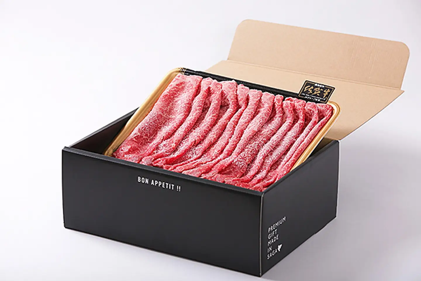 佐賀牛ももスライス しゃぶしゃぶ用 1kg（500g×2）：B430-002