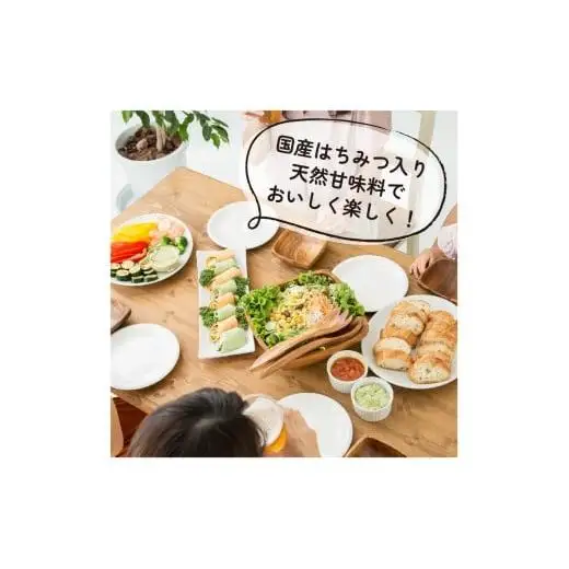 てんてきの糖６００ｇ　５本入りセット