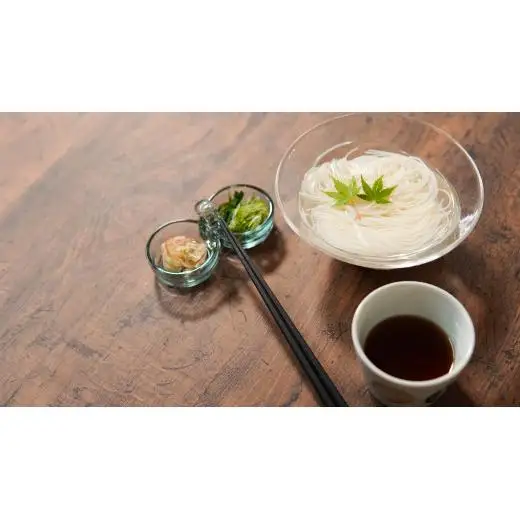 三輪素麺 9kg｜布目の里
