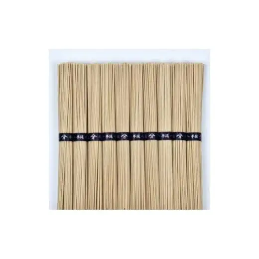 奈良県産小麦100% 手延べ【やすまろうどん】 18食(80g×18束)
