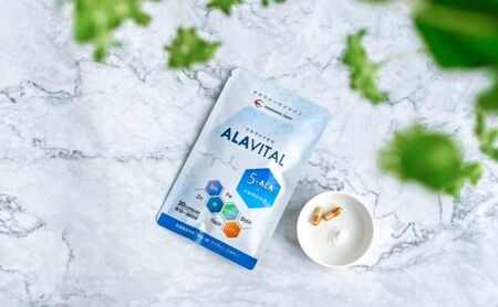 5-ALA スターターセット アラヴィータ ハリとうるおい3点セット（美容液・化粧水・クリーム）＋アラヴァイタル（5-ALAサプリメント）