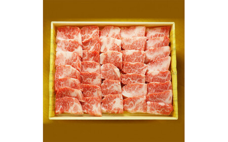 あか牛カルビ焼き肉セット FKP9-509