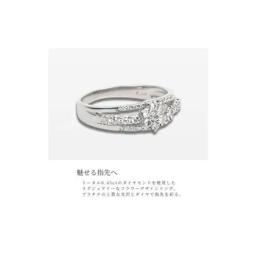 プラチナ ダイヤ リング 0.45CT   R3363DI-P【サイズ：9号～18号（0.5刻み可）】