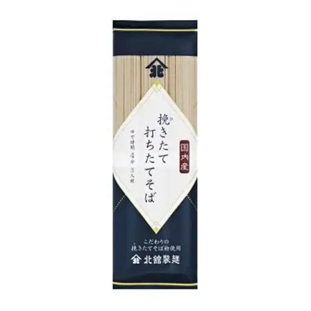 挽きたて打ちたてそばギフト_麺 そば  ソバ 蕎麦_【1429518】
