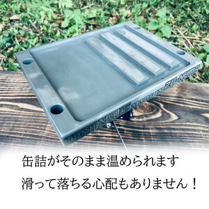 永久鉄板ＮＡ03型 極厚鉄板 19mm キャンプ アウトドア バーベキュー キャンプ